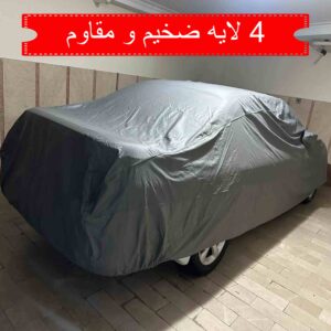 عکس چادر ماشین داخل پارکینگ است که توسط تیم برترآپشن گرفته شده