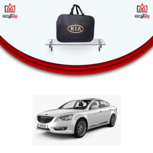kia-cadenza-car-cover-bartaroption