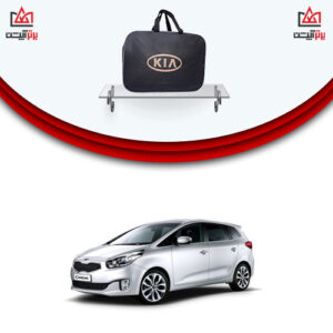 kia-cerens-car-cover-bartaroption