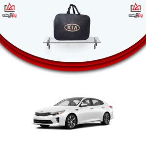 kia-optima-gt-line-car-cover-bartaroption