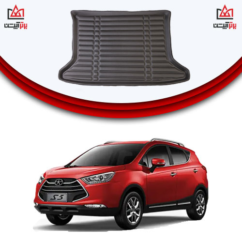 خرید کفپوش صندوق عقب جک jac s3 و قیمت کفپوش صندوق عقب جک jac s3