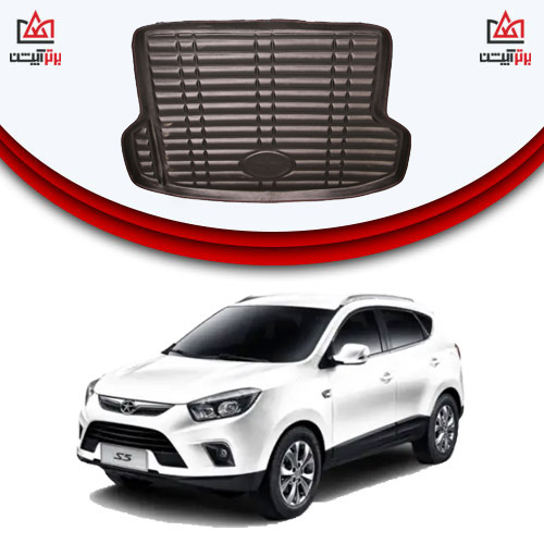 خرید کفپوش صندوق عقب جک jac s5 و قیمت کفپوش صندوق عقب جک jac s5