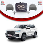 خرید چادر ماشین تیگو ۸ پرو مکس(Buy Tigo 8 Pro Max car cover) همراه با 18 ماه گارانتی | ارسال رایگان | پرداخت درب منزل | جنس 4 لایه ضد آب و آفتاب