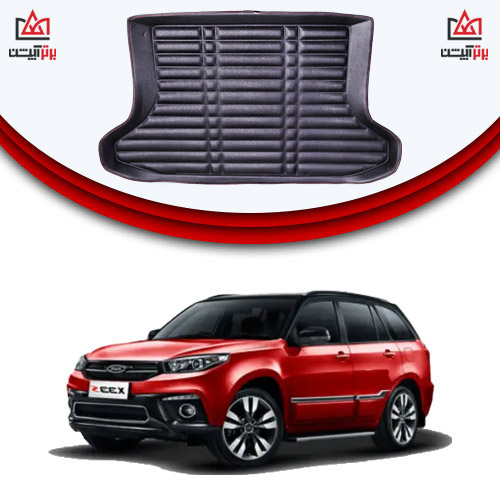 خرید کفپوش صندوق عقب x33s و قیمت کفپوش صندوق عقب x33s