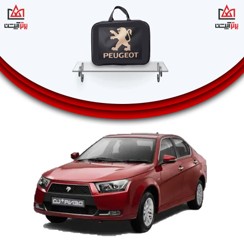 خرید و قیمت چادر ماشین دنا(dena car cover) دارای خاصیت ضد آبی حرفه ای میباشد تا دیگه نیازی به کارواش نداشته باشیو پولشو بذاری توی جیبت عشق بکنی