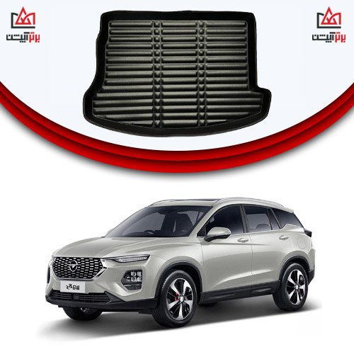 خرید کفپوش صندوق عقب هایما s8 و قیمت کفپوش صندوق عقب هایما s8