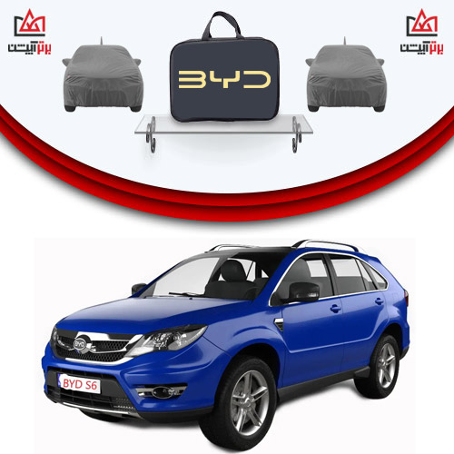 خرید چادر byd s6 و خرید بهترین چادر byd s6 و قیمت چادر byd s6
