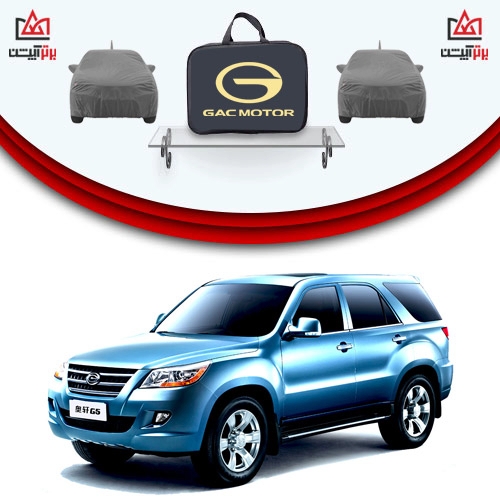 خرید چادر جی ای اس گونو تروی و قیمت چادر جی ای اس گونو تروی