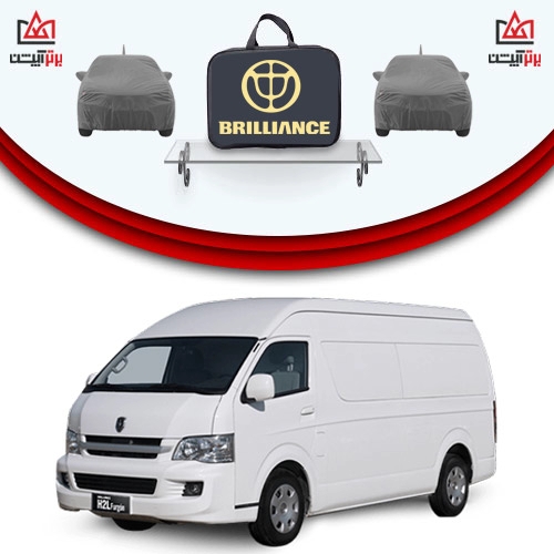 خرید چادر برلیانس H2L و قیمت چادر برلیانس H2L