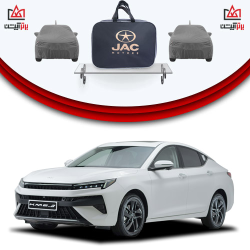 خرید چادر جک J7 و خرید بهترین چادر جک J7 و قیمت چادر جک J7