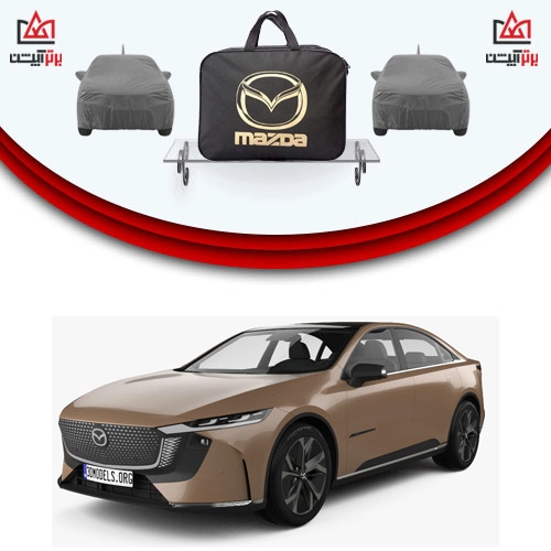 خرید چادر مزدا EZ-6 مدل 4 لایه ضخیم وارداتی (تمام فصلی)