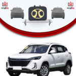 خرید چادر ماشین تیگارد x35
