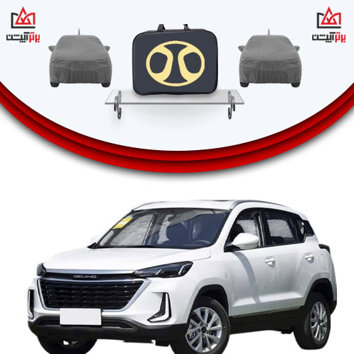خرید چادر ماشین تیگارد x35